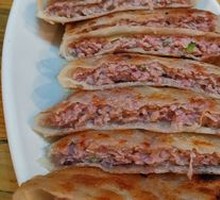 Beef and Large Radish Pie