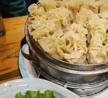 Beef and Large Radish Dumplings