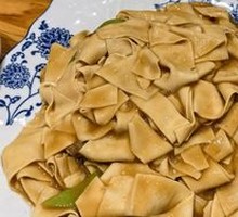 Spicy Pepper and Dried Tofu