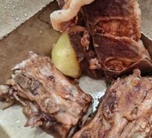 Signature Tough Bone