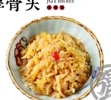 Slow-Cooked Sauerkraut