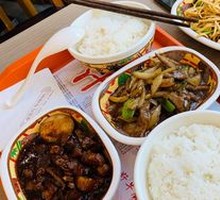 Black Pepper Beef Stir-fry