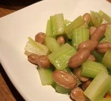 Celery with Peanut