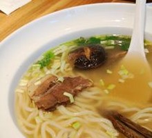 Original Soup Beef Noodles
