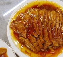 Stewed Lamb Strips