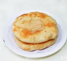 Oil and Salt Flatbread