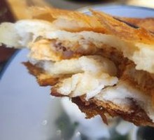 Orleans Chicken Puff