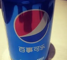 Pepsi Can