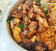 Signature Grilled Meat Bowl