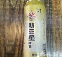 New Three Star Wheat King