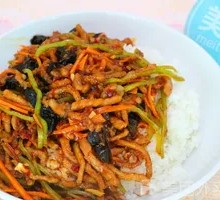 Fish-Flavored Shredded Pork Rice Bowl