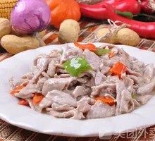 Slippery Pork Tenderloin