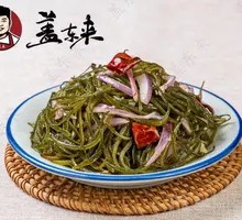 Seaweed Strips