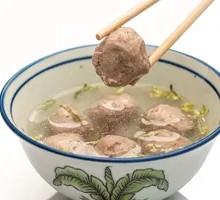 Beef Ball Soup