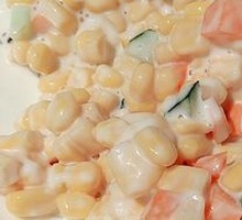 Corn Salad