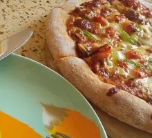 Durian Pork Pizza