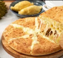 Durian Return Pizza
