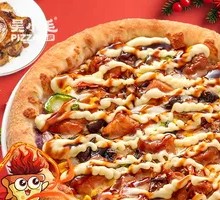Orleans Chicken Pizza