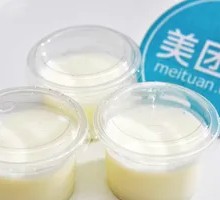 Double Skin Milk Custard