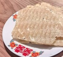 Pan-Fried Thin Pancake
