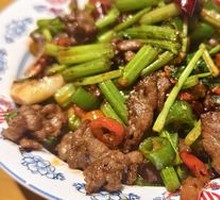 Stir-Fried Beef with Yellow Onion