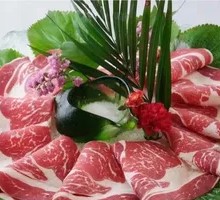 Health-Promoting Mushroom Hot Pot