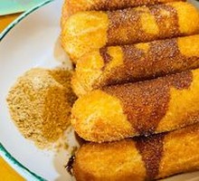 Brown Sugar Glutinous Rice Cake