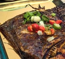 Charcoal-Grilled Fish Head