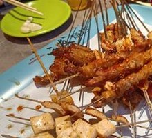 Grilled Heart Intestine