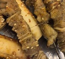 Stuffed Pork in Bamboo