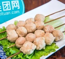 Grilled Chicken Meatballs