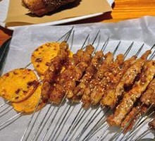 Lamb Skewers