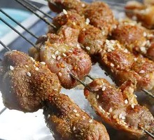 Flower-Bladed Chicken Gizzard