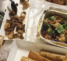 Charcoal-Grilled Brain