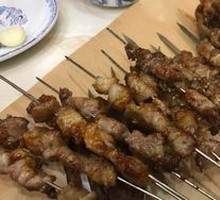 Skewer