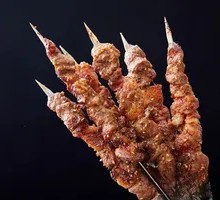 Lamb Skewers