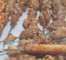 Sheep Heart Intestine