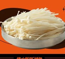 Enoki Mushroom