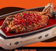 Sweet and Spicy Grilled Fish
