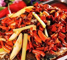 Fish-flavored Roasted Black Bass