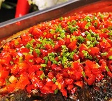 Steamed Carp with Chopped Chili