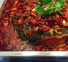 Spicy Roasted Fish Scales