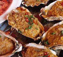 Charcoal-Grilled Oysters