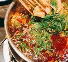 Tripe Hot Pot