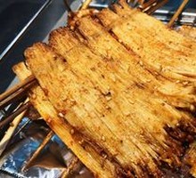Grilled Enoki Mushrooms