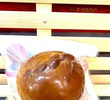 Pine Nut Sausage Roll