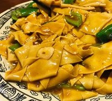 Spicy Pepper and Dried Tofu