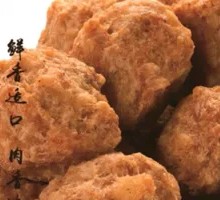 Yuchang Meatballs