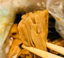 Fermented soybean skin