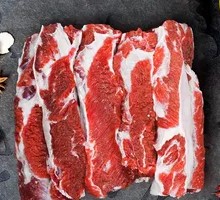 Fresh Beef Ribs